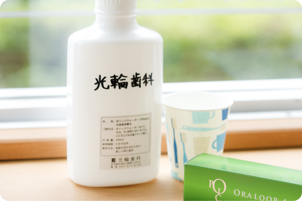 kourinshika-periodontal_control_02